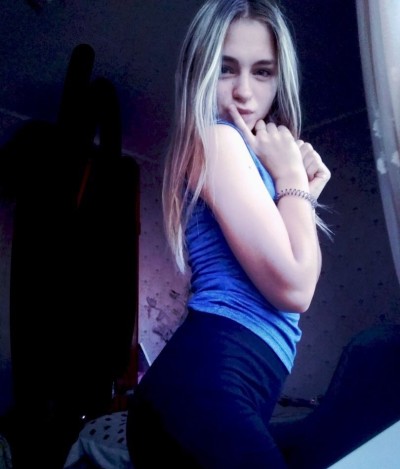 Алина, Г. Опочка