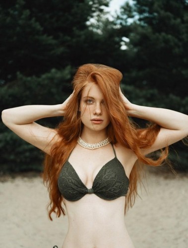 Надежда, Г. Опочка