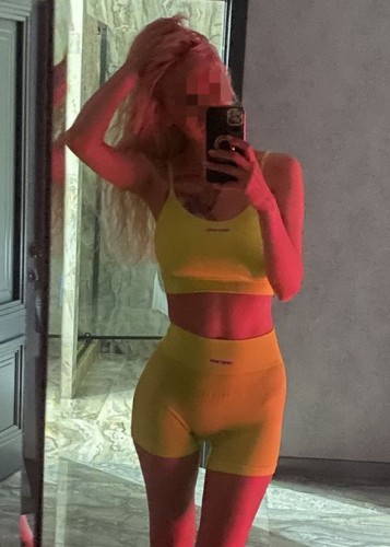 ДАНА, Г. Опочка