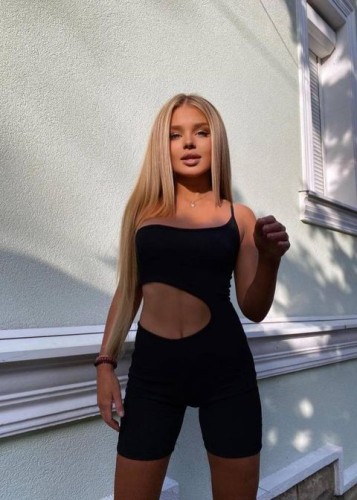 Рита, Г. Опочка